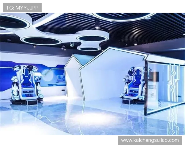 凯发线上手机客户端多功能娱乐体验全面升级