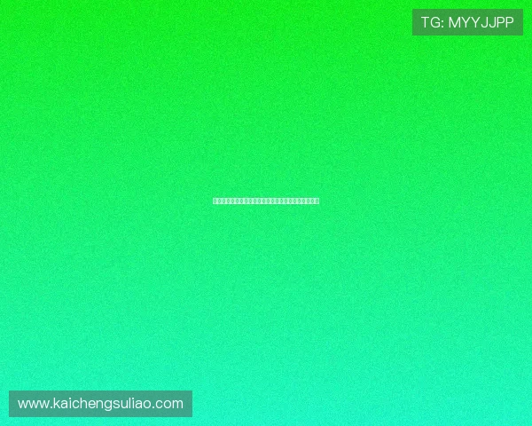 凯发足球官网下载：常见问题解答及软件下载流程详解