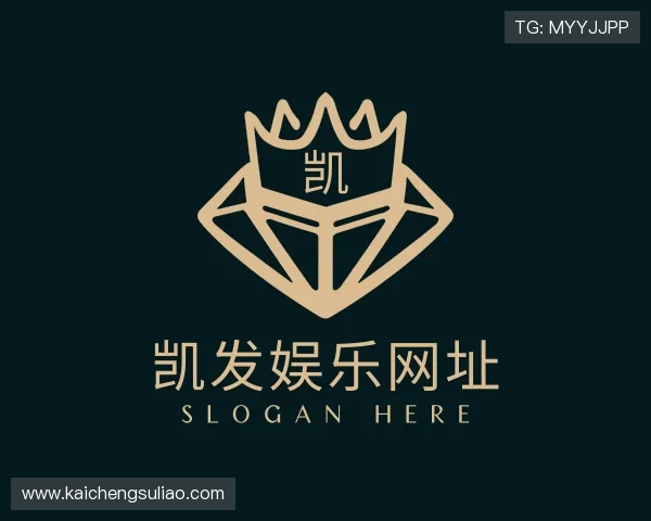 关于凯发娱乐网址